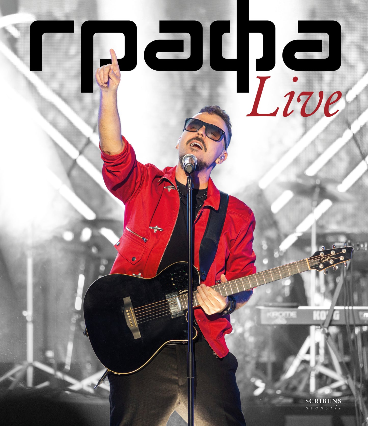 Grafa-Live- Scribens- Acoustic