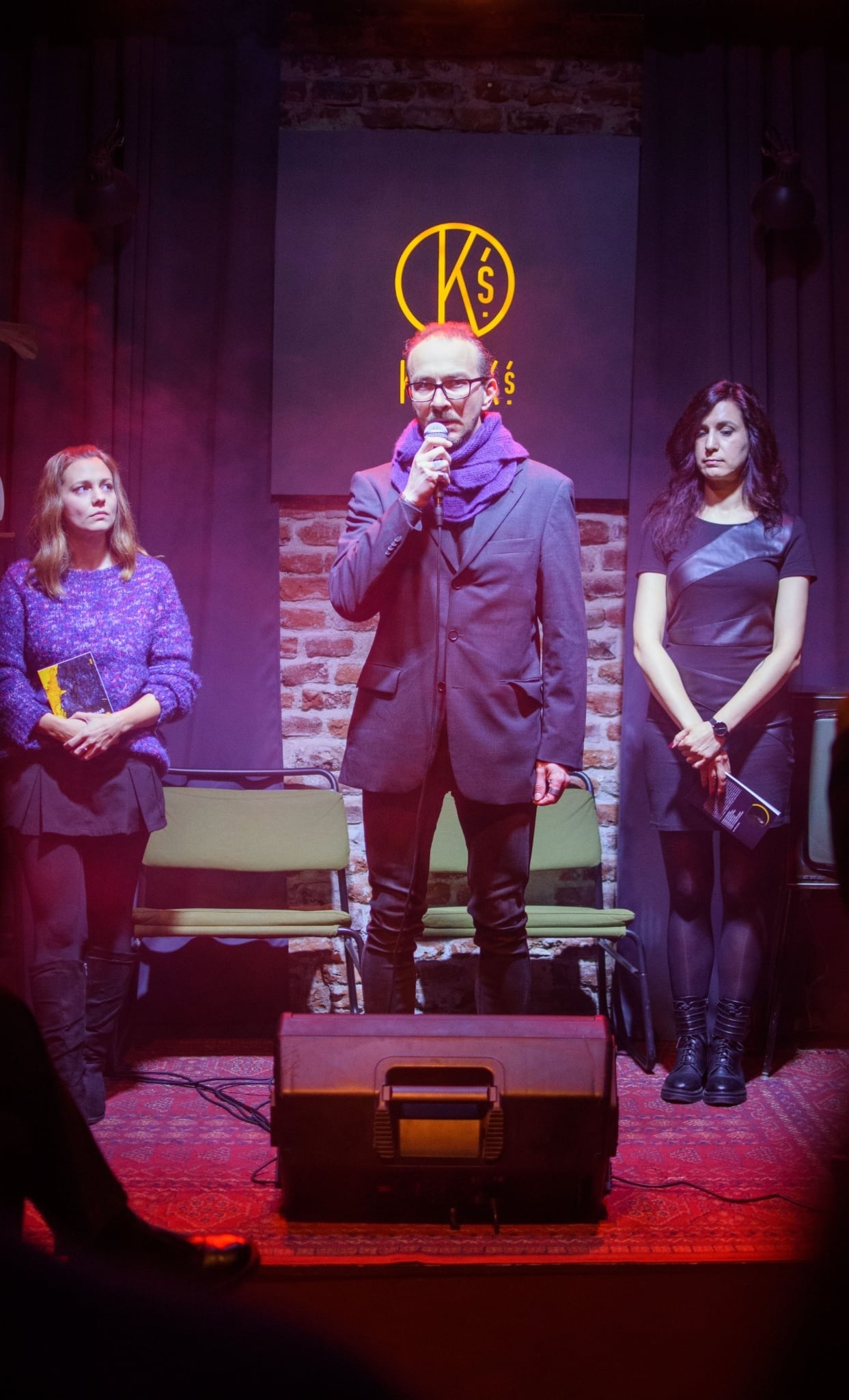 Нинко Кирилов Слънцето Сърцето премиера