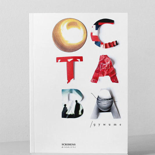 ОСТАВА - Думите - Свилен Иванов, Георги Георгиев